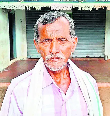 పడిగా