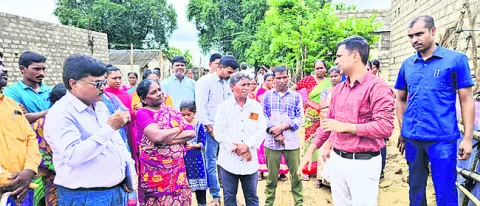 ఇళ్ల 