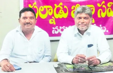 ఉపాధ్యాయ నియామకాల్లో కూటమి ప్రభుత్వం అక్రమాలు 