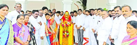 మూర్త