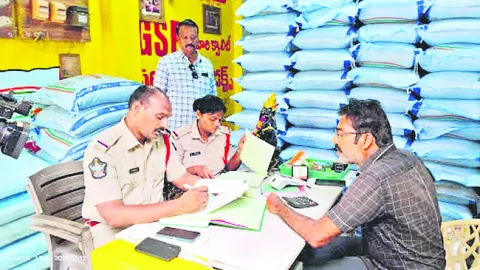 ఎరువుల దుకాణాలపై ఆకస్మిక దాడులు 