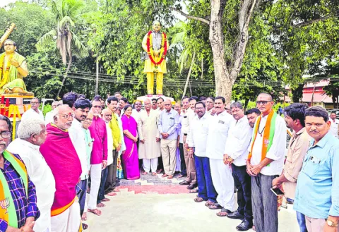 కేంద్