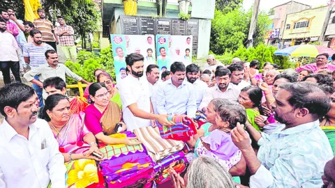 సంక్ష