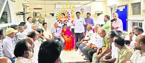 భాగస్వామ్య పార్టీ నేతకే ద్రోహమా..?