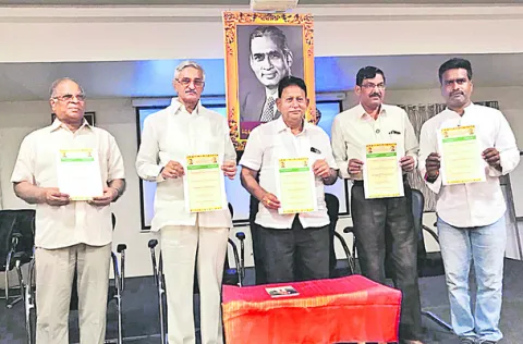 10న నాయుడమ్మ అవార్డు ప్రదానం 