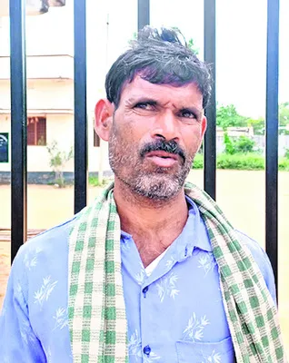 15 రో