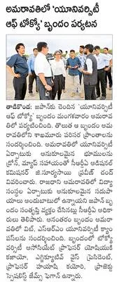 పేదల 