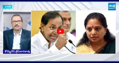 KSR Live Show On MLC Kavitha Suspension  1