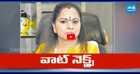 Kavitha Likely To Resign MLC Post 1