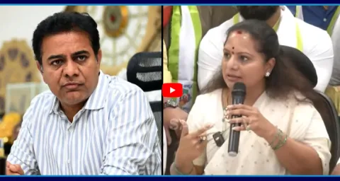 Kavitha Sensational Comments On Harish Rao 1