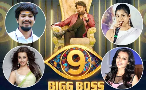 Bigg Boss 9 Telugu: Ranu Bombai ki Ranu Fame Ramu Rathod,Sanjjanaa Galrani, Contestant List