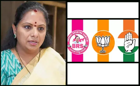 Political Leaders Reactions On Kavitha Comments Episode