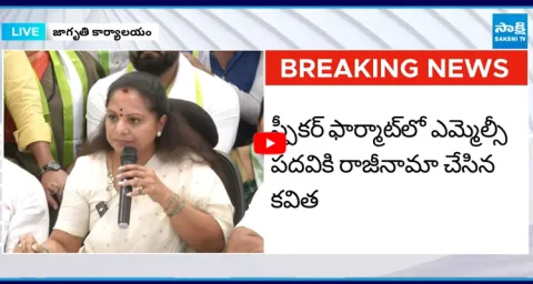 Kavitha Shocking Comments On Santhosh Rao 3