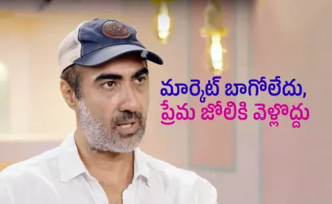 Ranvir Shorey: Today Wives Say Even Ex Boyfriend is Family