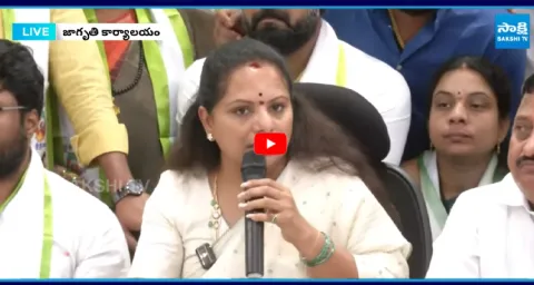 Kavitha Target Harish Rao  2