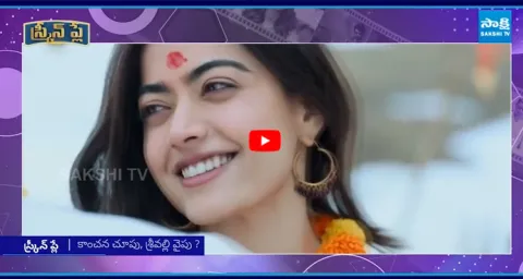 Rashmika Mandanna Joins Kanchana 4  3