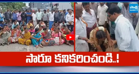 Telangana Farmers Face Struggles For Urea Shortage 1