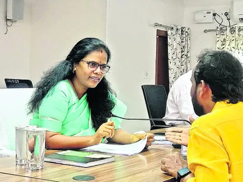 అర్జీ