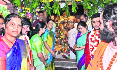 ఆది ద