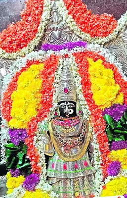 సరస్వ