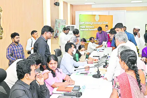 ఈవీఎం
