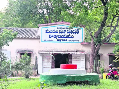 స్వరా