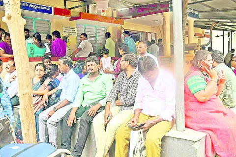 మొరాయించిన సర్వర్‌ 
