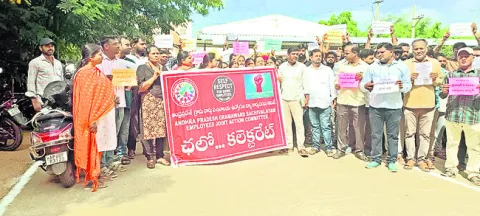 ఇంత చిన్న చూపా? 