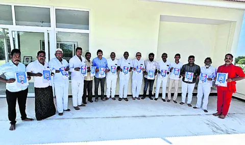 కార్యకర్తలకు అండగా డిజిటల్‌ బుక్‌ 