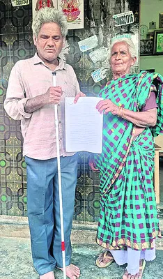 ఆకలి తీర్చని ని‘బంధనాలు’ 
