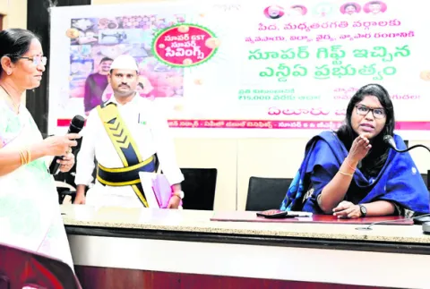 1న మహిళలకు ఉచిత వైద్య పరీక్షలు 