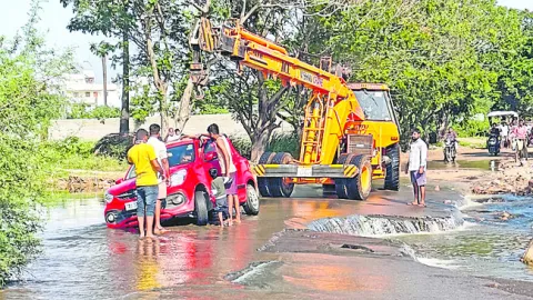 బారిక