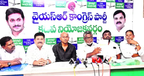 వైఎస్‌ఆర్‌సీపీ హయాంలోనే బుగ్గవంక బ్రిడ్జిలకు నిధులు