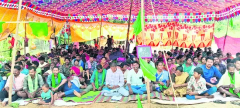 శ్రీ 