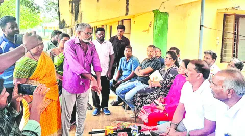 ఆటాడు