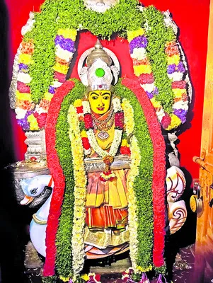 శ్రీ 