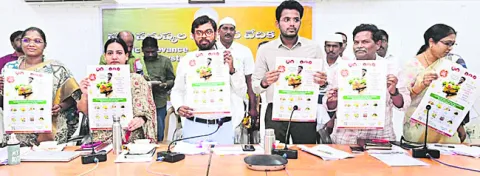 తక్కువ ధరలకు సూక్ష్మ సేద్యం సాగు పరికరాలు 