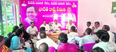 ఎన్ని