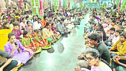 ● సరస