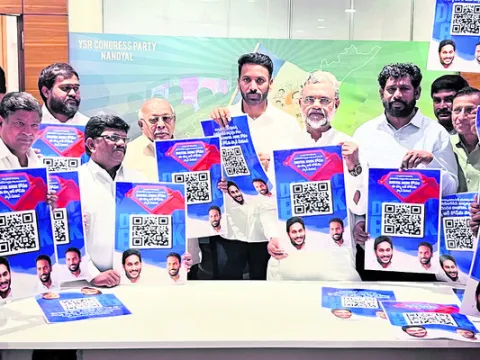కార్యకర్తలకు వైఎస్‌ జగన్‌ అండ ..  
