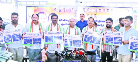 ఇచ్చిన హామీలు అమలు చేశాం