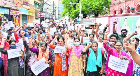 సచివాలయ ఉద్యోగుల ఆత్మ గౌరవ ర్యాలీ 