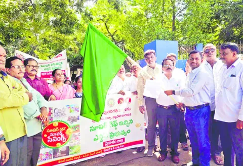 పన్ను తగ్గింపుపై అవగాహన కల్పించాలి 