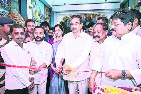 శాంతి