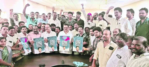 16 నెలల్లో రూ.2 లక్షల కోట్లకు పైగా అప్పులు