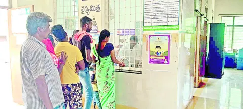 ఇన్ని నిబంధనలా? 