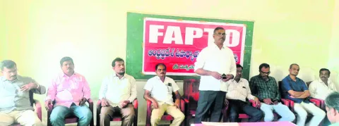 డిమాం