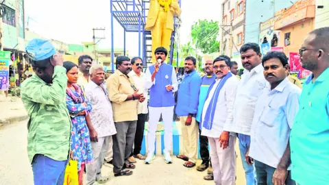ఎస్సీ వర్గీకరణ రాజ్యాంగ విరుద్ధం