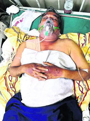 వేర్వ