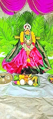 భ్రమర